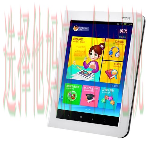 乐竞手机APP的创新与功能解析 乐竞手机APP的创新与功能解析