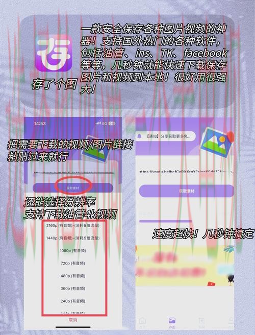 万博娱乐手机APP官方客户端下载助手