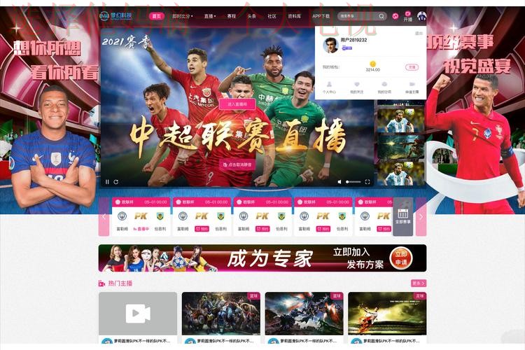 亚博直播app最新下载安装教程 亚博直播app最新下载安装教程