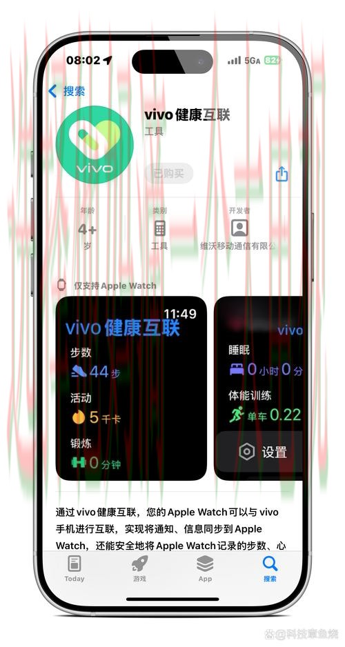 乐竞APP苹果版下载指南 乐竞APP苹果版下载指南