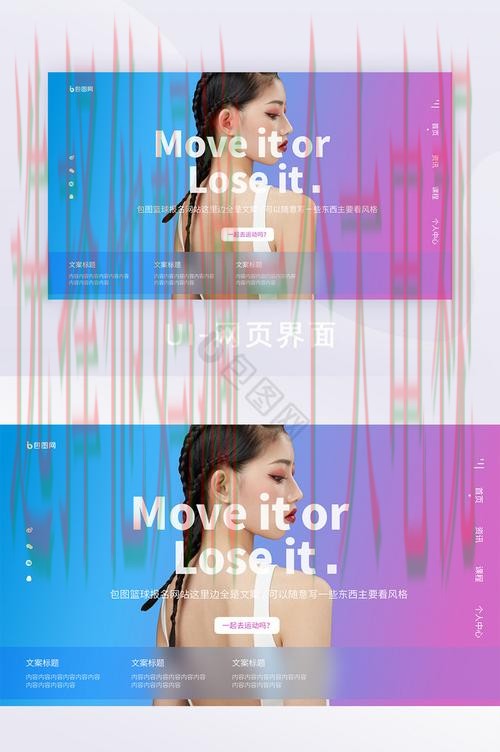 千亿体育最新网站登录入口 千亿体育最新网站登录入口