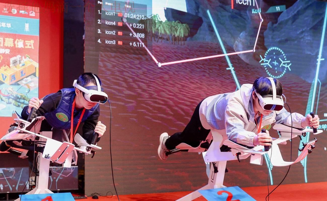 体育科技控股创新与未来 体育科技控股创新与未来