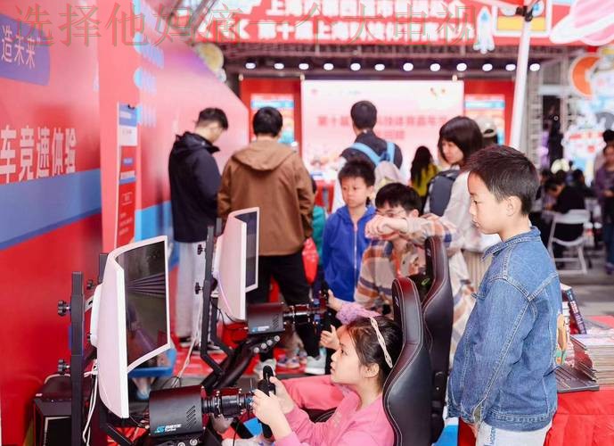 体育科技控股创新与未来 体育科技控股创新与未来