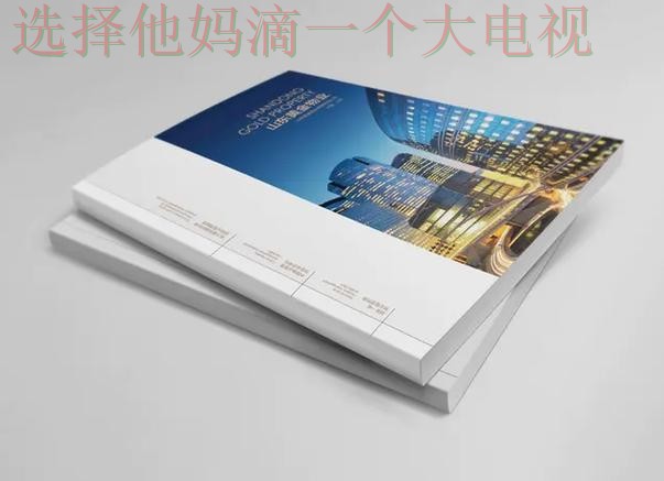 万博娱乐最新官网资讯平台 万博娱乐最新官网资讯平台