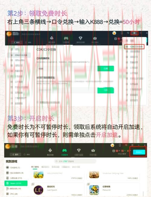 雷火电竞APP安卓版下载及安装教程 雷火电竞APP安卓版下载及安装教程