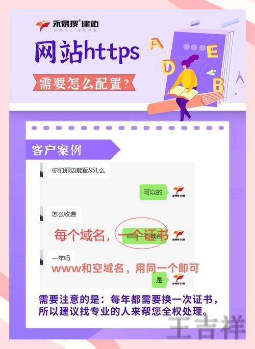 必赢最新网站入口发布与访问指南 必赢最新网站入口发布与访问指南