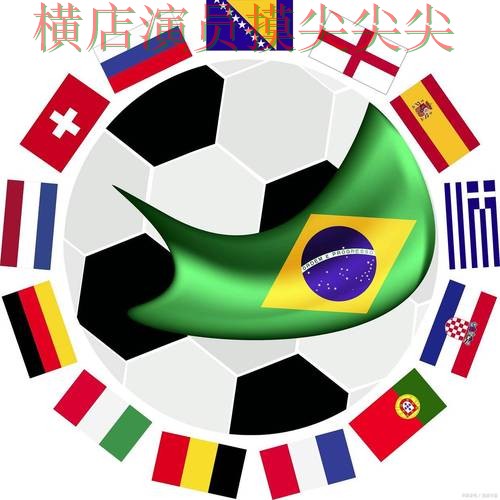 世界杯全球总决赛来临，世界杯投注平台速度测试与平台选择盘点