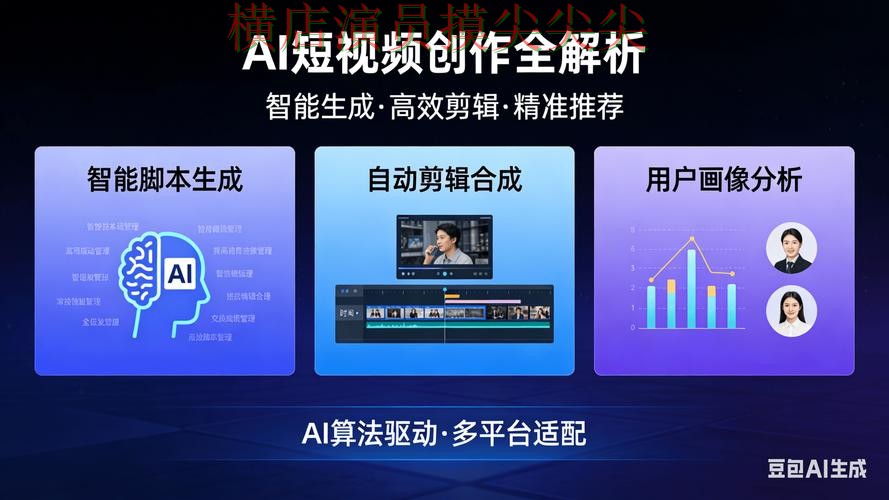 世界杯投注平台合集实测对比合集：覆盖速度测试+直播与入口方式 - World Cup 2026